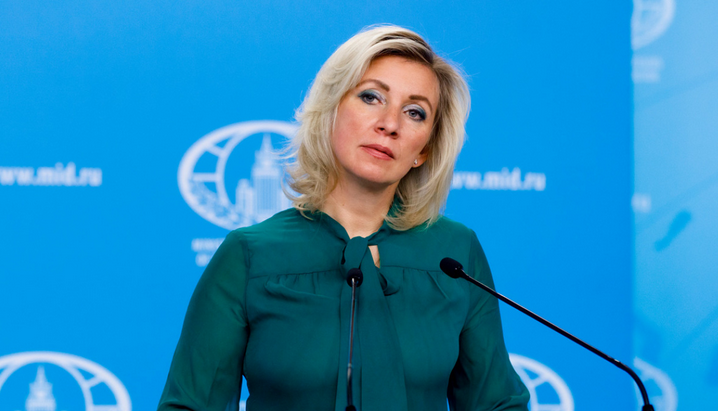 Захарова на страната на Атила и Скопје - Провокативен пост за кршење&hellip;