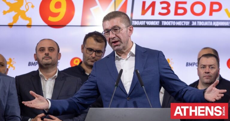 Мицкоски: „За мене името Македонија е свето - го задржувам правото на&hellip;