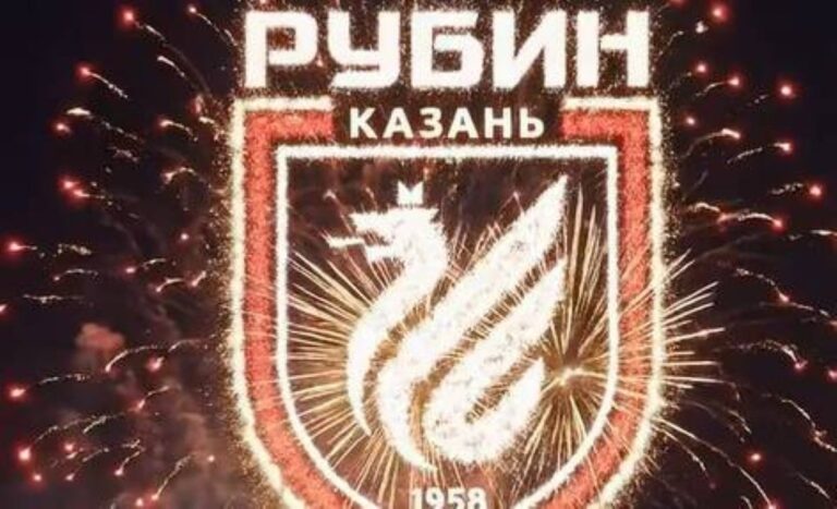 Рубин Казан ја победи Струга со 2-0 и тестира офанзивни варијации под&hellip;
