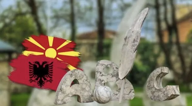 Северна Македонија: Ризикува да се претвори во држава како „Босна или островот&hellip;