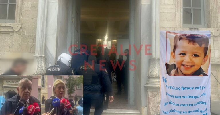 Судењето на Анџелос: Што рекоа адвокатот на 45-годишникот и адвокатот на биолошкиот&hellip;
