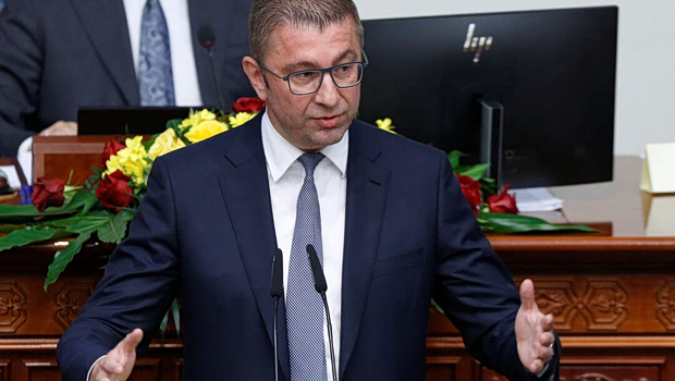 Северна Македонија: „Македонскиот идентитет не може да биде предмет на отстапки“, вели&hellip;