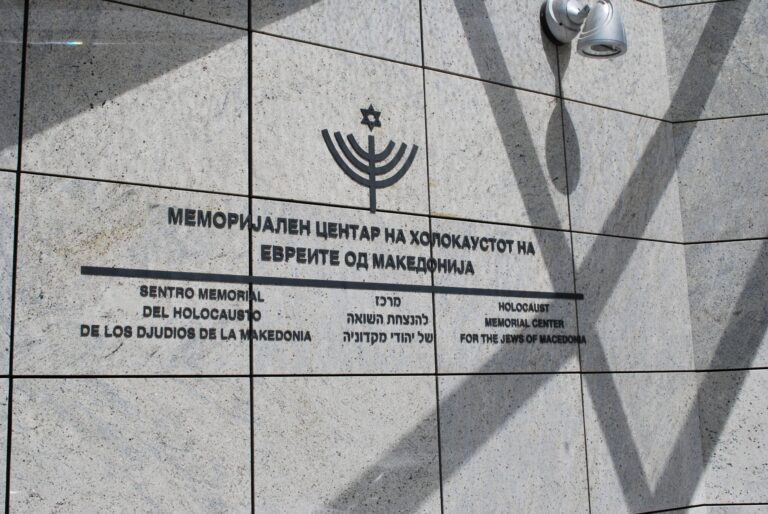 Северно-Македонската синагога е подметната во пожар, што е првиот антисемитски напад во&hellip;