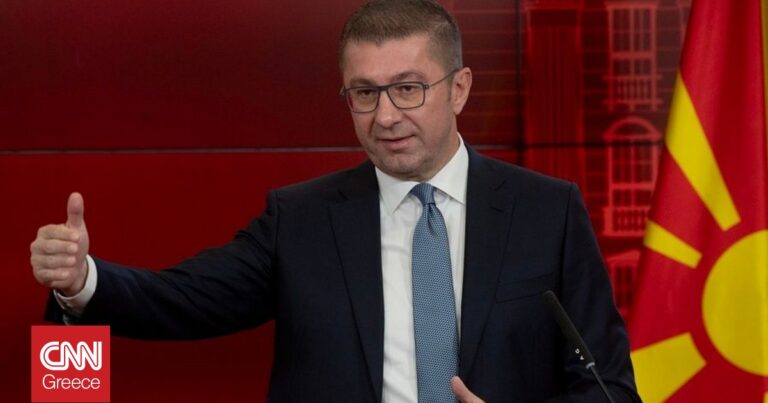 Северна Македонија: Владата на Мицкоски нема да одржи референдум за бугарското малцинство