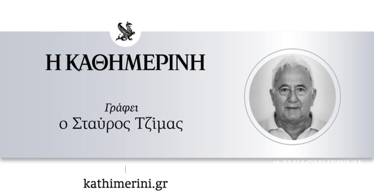 Софија - Скопје во „матни води“