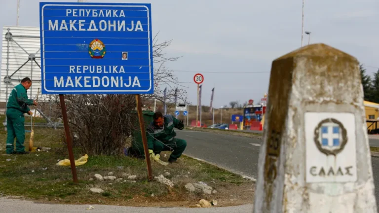 Северна Македонија: Петмина обвинети за припадност на терористичка организација