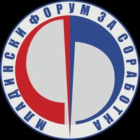 Лого на Младински Форум за Соработка