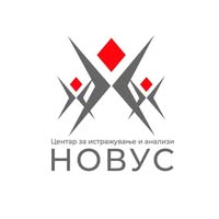 Лого на Центар за истражување и анализи НОВУС / NOVUS