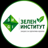 Лого на Зелен Институт - Zelen Institut - Green Institute