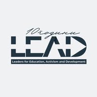 Лого на LEAD- Leaders for Education, Activism and Development
