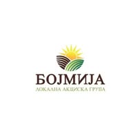 Лого на ЛАГ Бојмија / LAG Bojmija