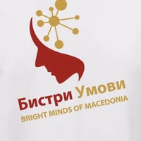 Лого на Бистри Умови - Bright Minds of Macedonia