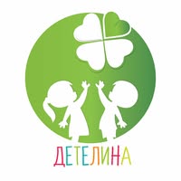 Лого на Едукативно-забавен и развоен центар за деца "Детелина"