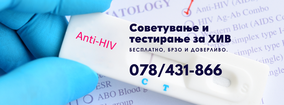 Насловна слика на EGAL