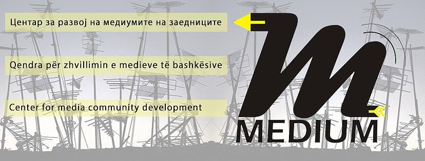 Насловна слика на Медиум - Medium