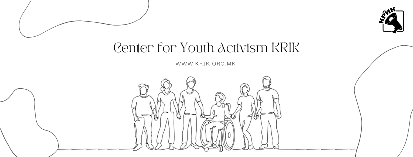 Насловна слика на Center for Youth Activism KRIK / КРИК