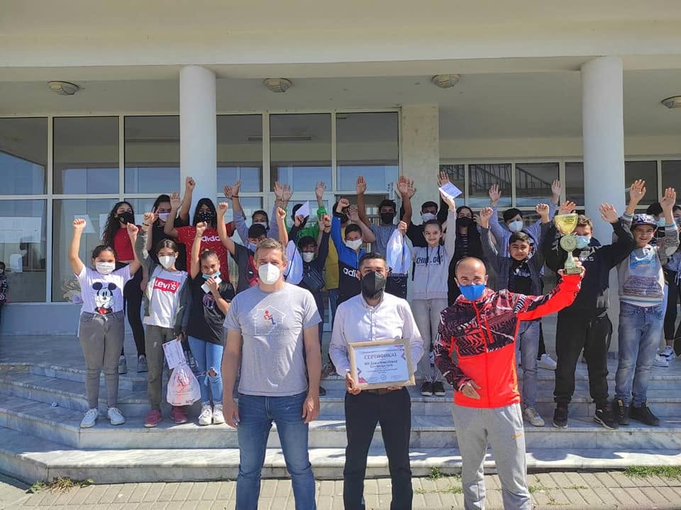 Насловна слика на Growth & Development - Skopje