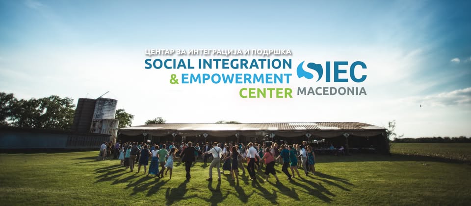 Насловна слика на SIEC Macedonia