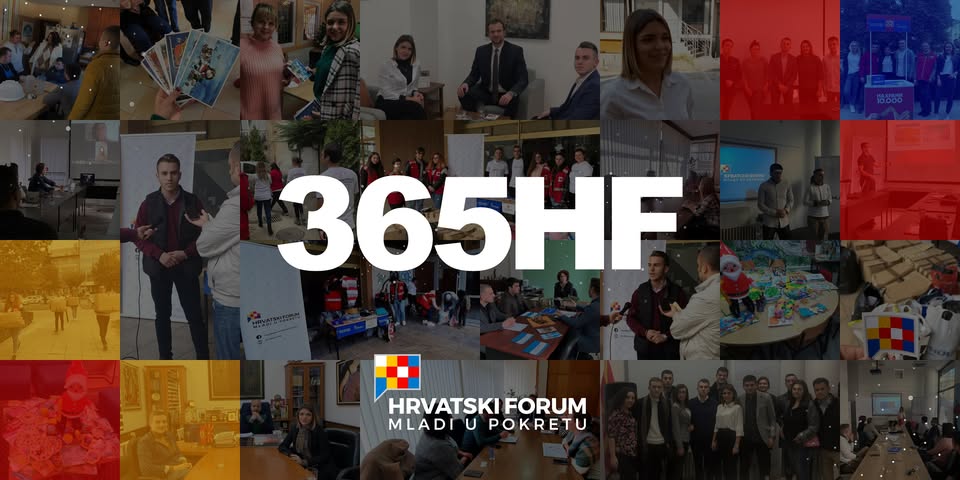 Насловна слика на Hrvatski Forum