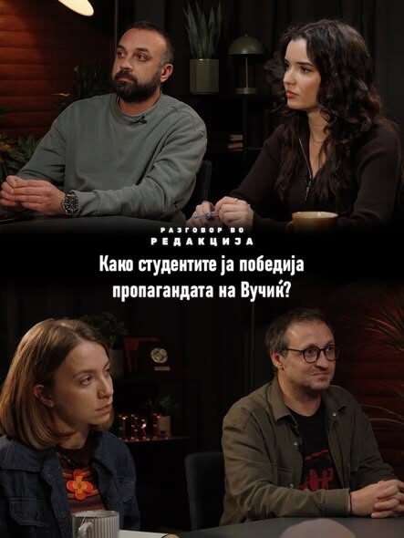 Прва фотографија од галеријата